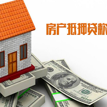 祥云银行贷款需要多久可以办理下来?