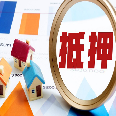 祥云助贷公司推荐一家新渝启服
